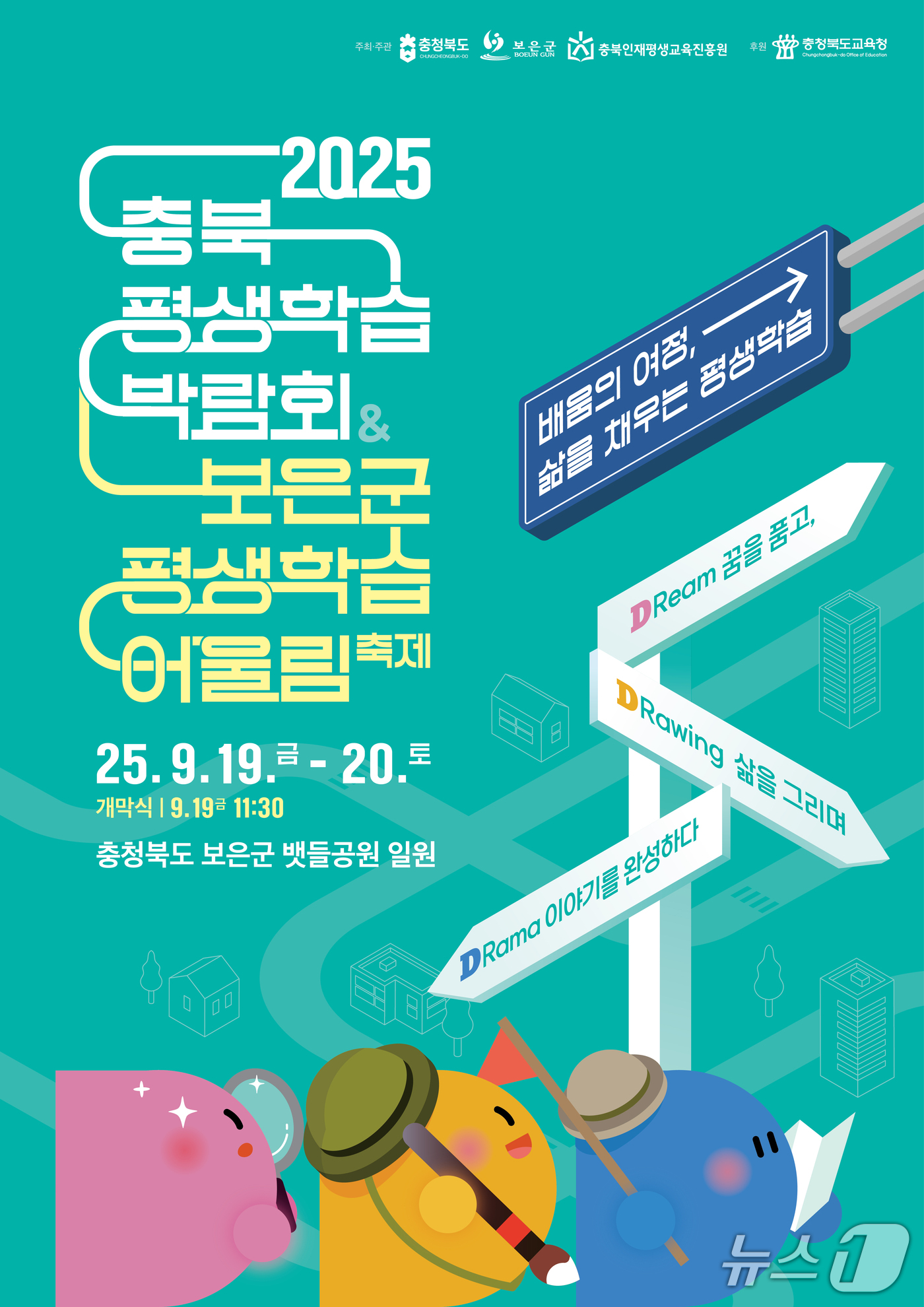 관련 사진