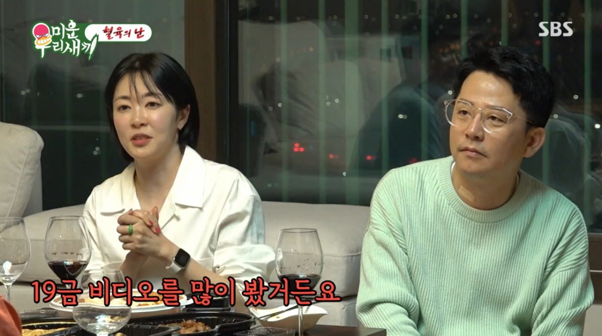 김준호, 충격 고백! 동생이 폭로한 어린 시절 ‘19금’ 영상 시청 비하인드 스토리