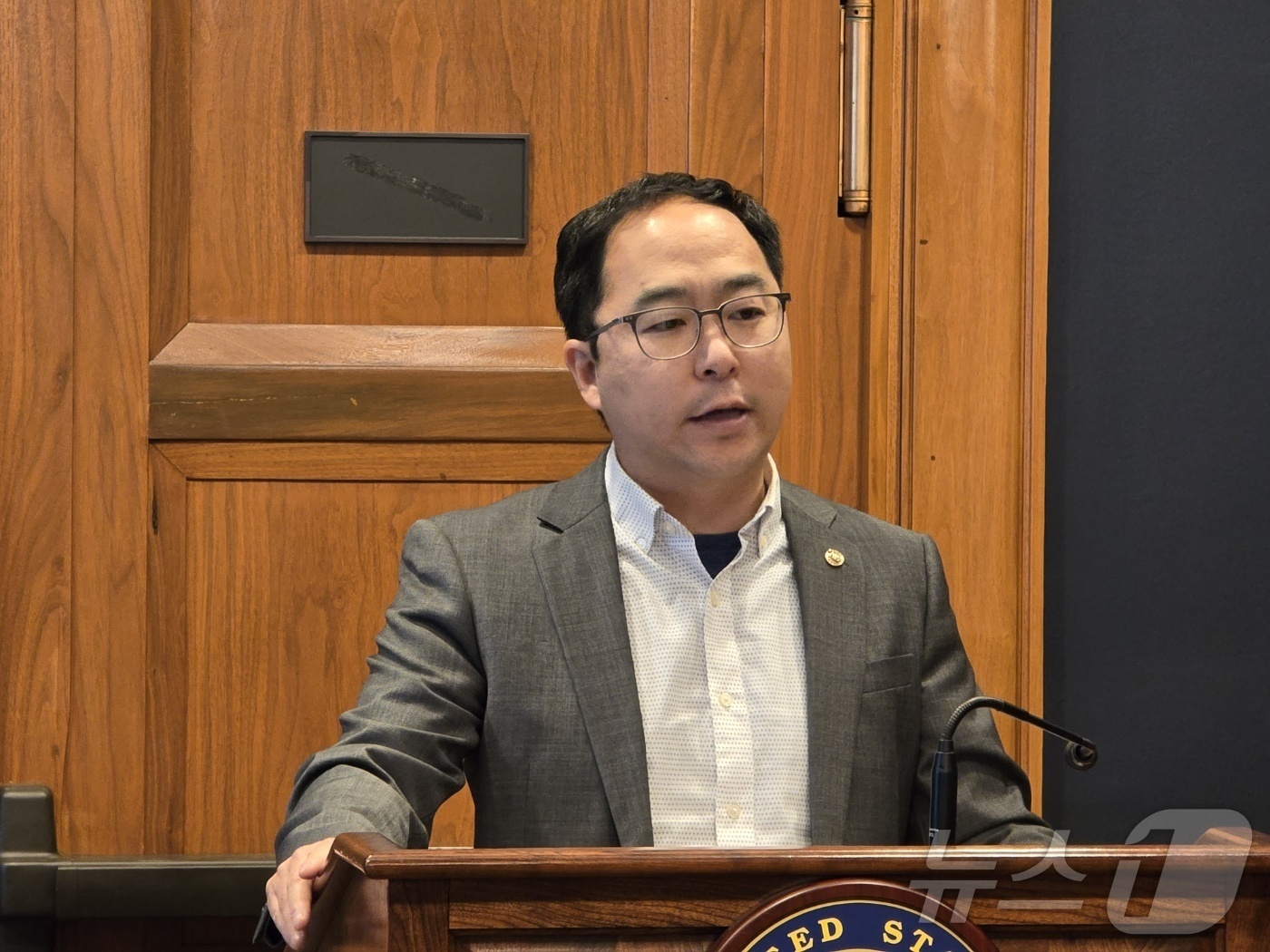 앤디 김 美상원의원, 우의장 만나 