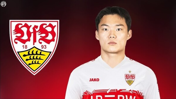 축구 경기장 이미지