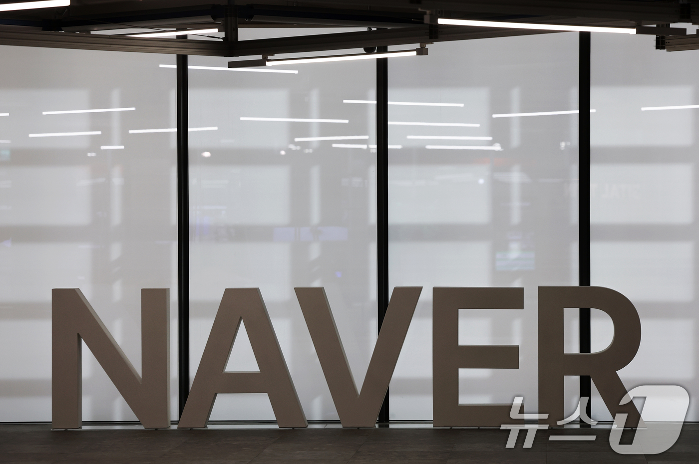 두나무, 합병 후 나스닥 상장 가능성