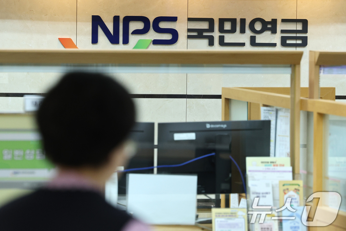 서울북부지역본부 상담 창구