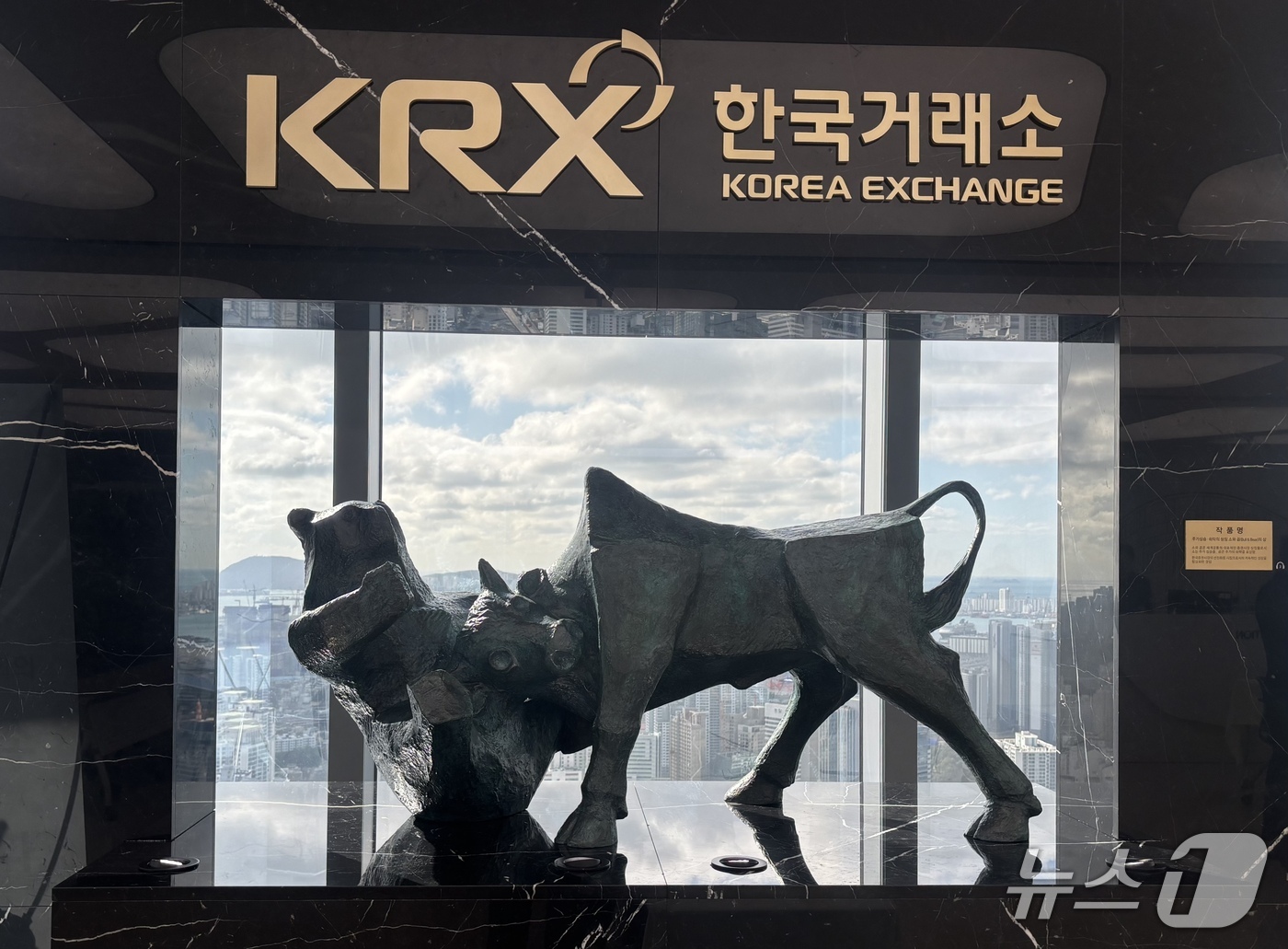 거래소, AI 작성 코스닥 상장사 분석 보고서 발간 < 지역 < 사회 < 기사본문 - 스포탈코리아