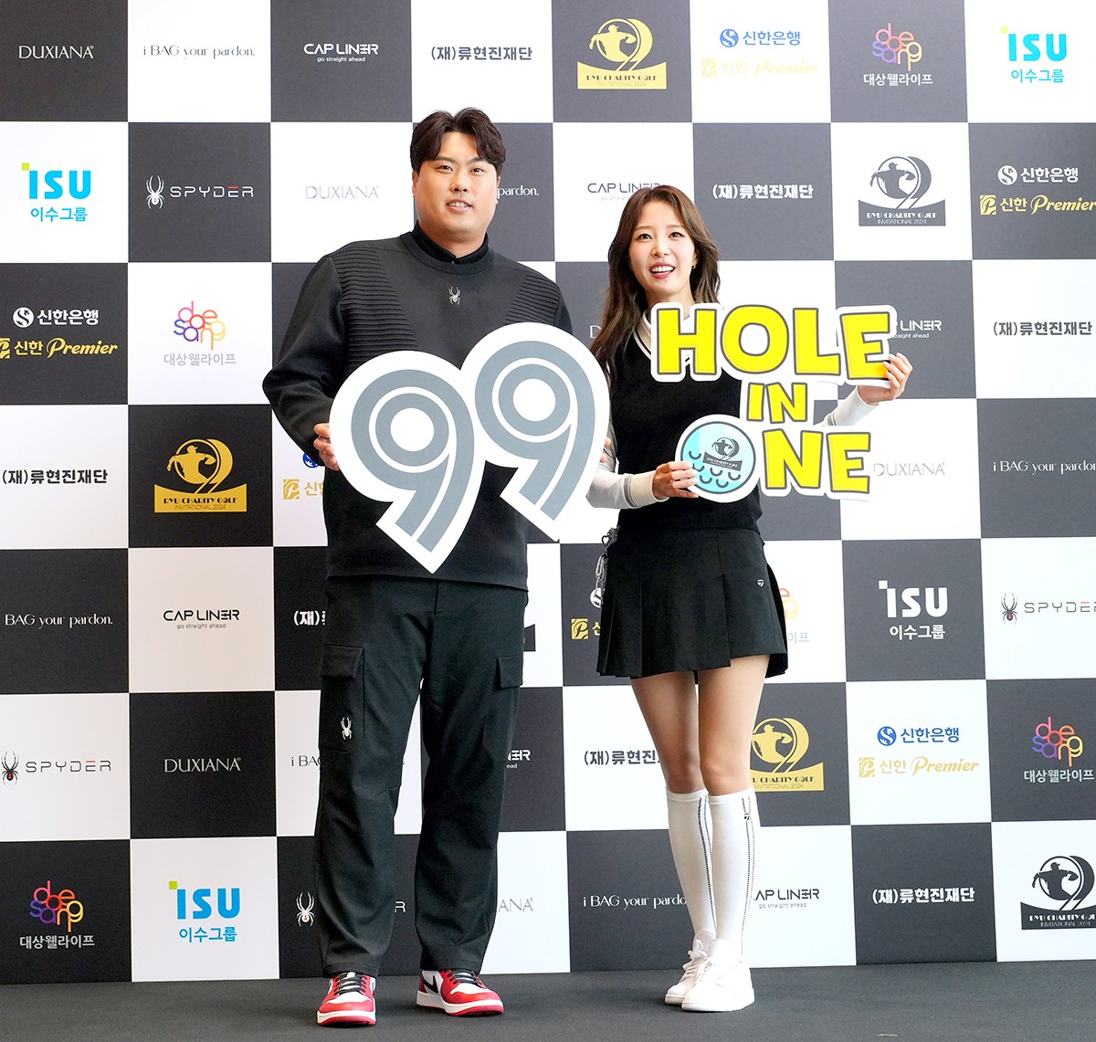 박찬호·이대호·김태균·김광현 등 참가' 류현진재단, '2025 자선골프대... - 뉴스 썸네일 이미지