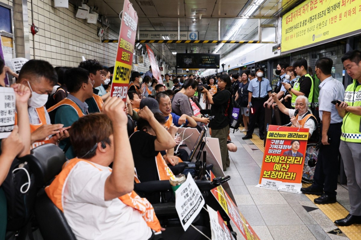 혜화역 방향 4호선 운행 공지 이미지