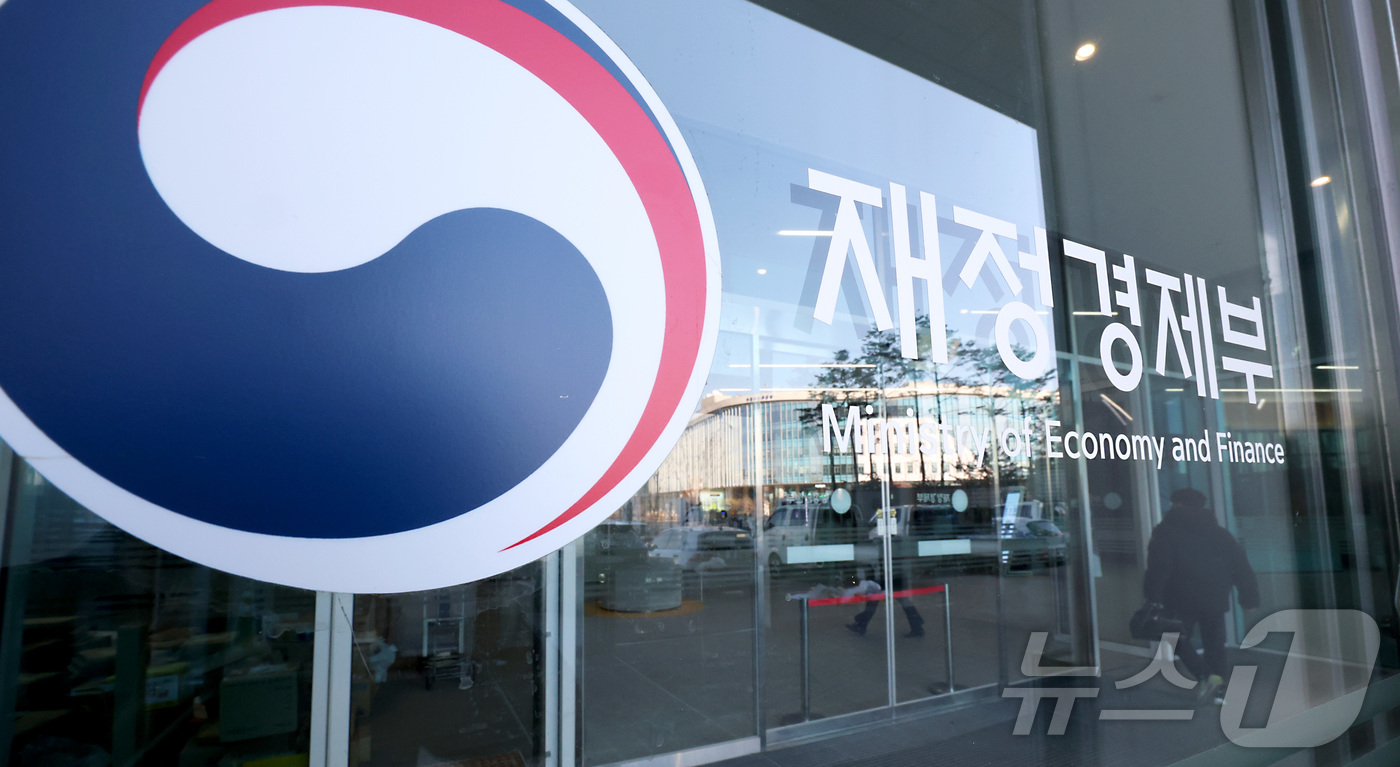 美 구글·애플, 글로벌 최저한세 제외…적용 면제 2027년까지 연장 < 경제일반 < 경제 < 기사본문 - 스포탈코리아