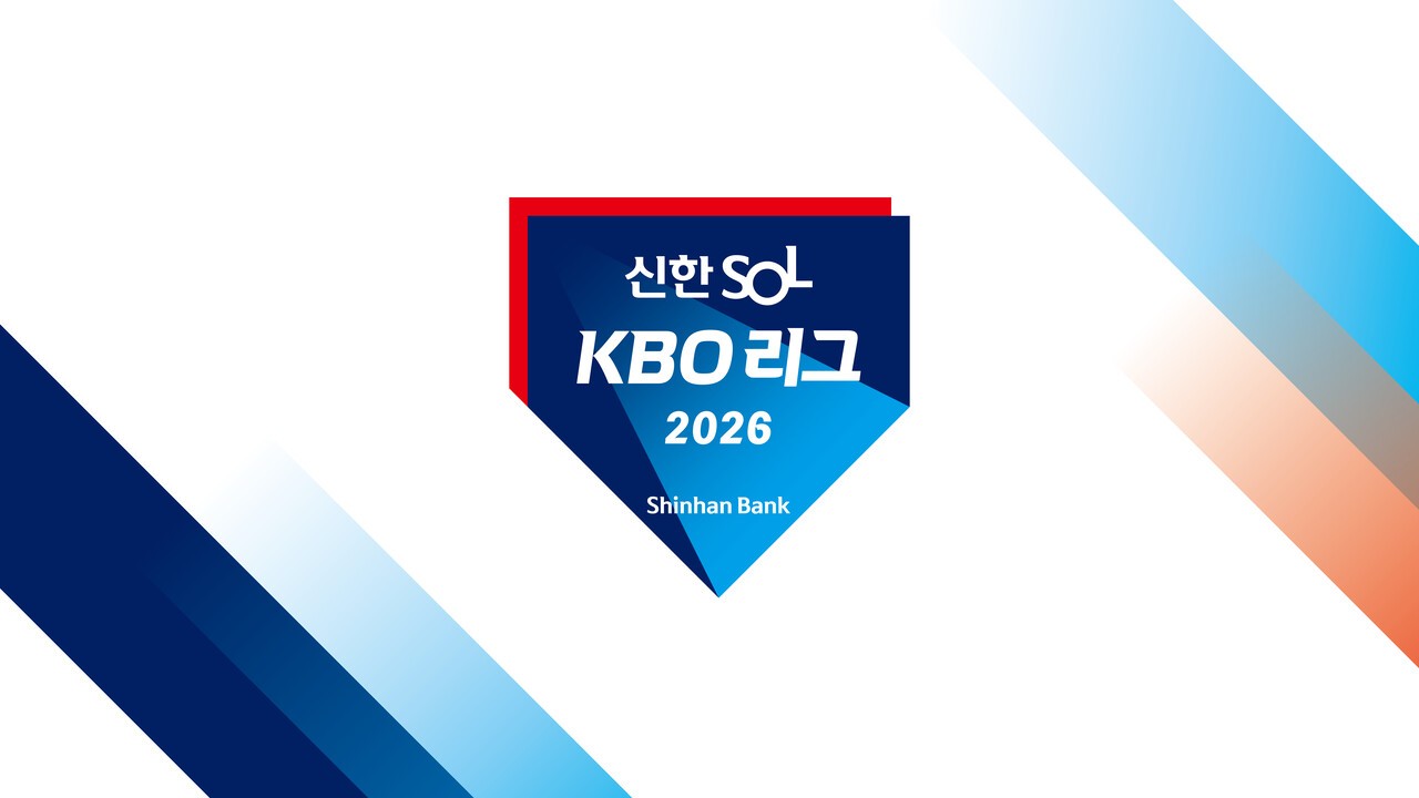 KBO Commission: 2026 Postseason Set to Begin on October 14 KBO Commission: 2026 Postseason Set to Begin on October 14
