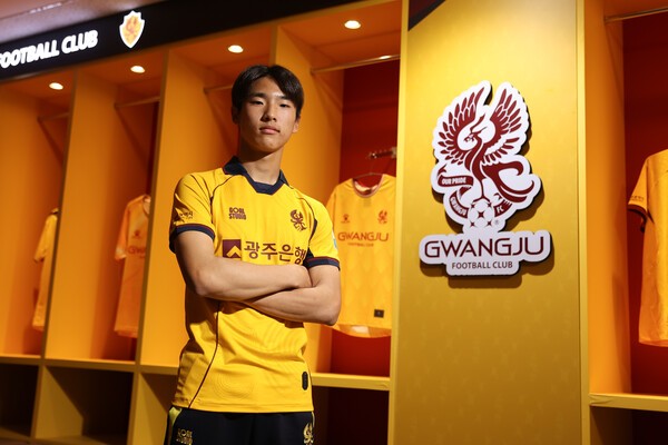 광주FC 박성현 선수