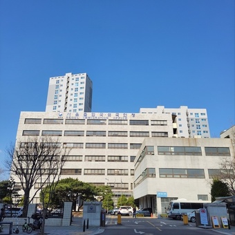 서울출입국·외국인청 건물 전경