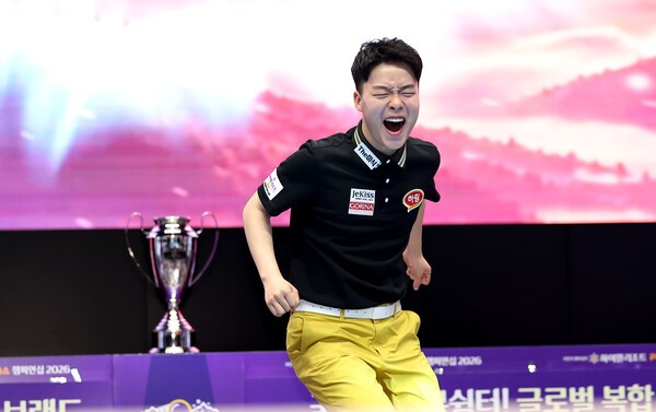 '최연소 월드 챔피언' 18세 김영원, 응오딘나이 꺾고 통산 4번째 정상...... - 뉴스 썸네일 이미지