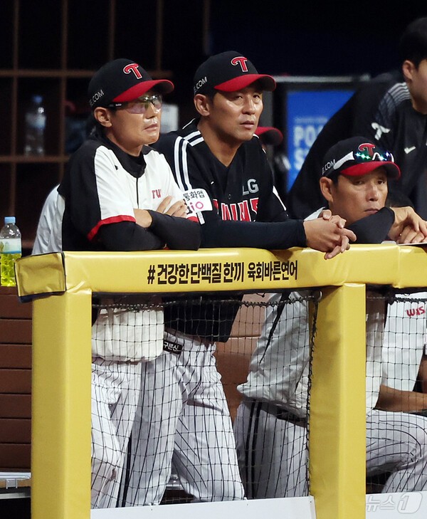 [공식발표] 'WBC 8강' 감독 이어 코치도 대전 간다! 김광삼 투수코치 LG ... - 뉴스 썸네일 이미지