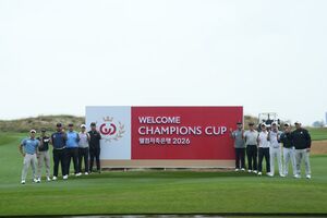 KPGA 웰컴저축은행 챔피언십, 27일까지 베트남서 개최