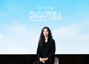 &apos;환승연애4&apos; PD "메기 등장, 기대해도 좋아…새로운 재미" [N인터뷰]②