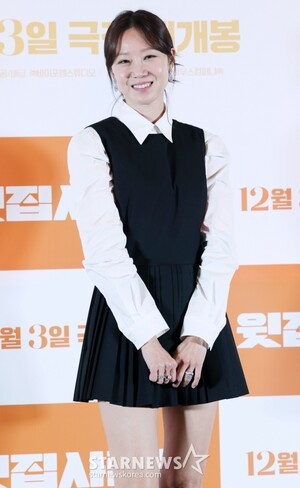 공효진, 언제나 러블리[★포토]