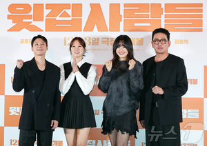 "발칙한데 보편적"…&apos;윗집사람들&apos;, 감독 하정우의 &apos;29禁 코미디&apos;(종합)