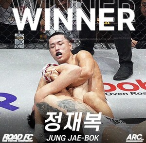 "전과 1범 만들어 줄게!" 여성 위협 만취 취객, 제압한 정재복, "누군가의 아내, 딸, 여자 친구일 수 있다고 생각"...위험 부담 감수하고 영웅이 된 사연