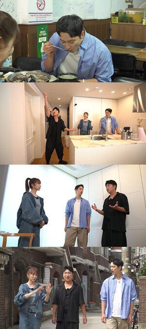 윤은혜, &apos;혼전임신+결혼&apos; 유부남 황찬성에 말실수.."미래 와이프가 좋아할 듯"