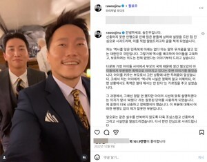 &apos;역사왜곡&apos; 송진우, 3년전 글 댓글 사과..유세윤은 무슨 죄[스타이슈]