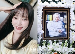 이세은 "진짜 어른 故 이순재, 촬영 7시간 기다려도 편의 요구 없었다"