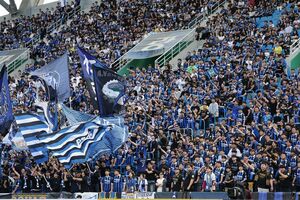 K리그2 인천, 풀 스타디움상·플러스 스타디움상 2관왕