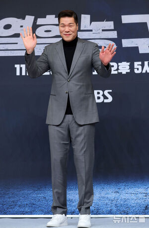 김연경 다음은 서장훈…"열혈농구단 진정성 봐달라"