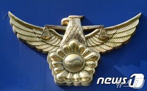 부산서 가족 험담에 흉기 휘두른 현역 군인 체포