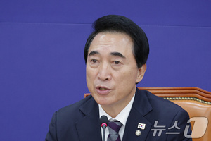 與, 국힘 &apos;항소 포기 법사위 국조&apos; 수용에 "감사, 신속 진행되길"