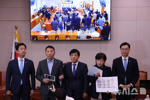 범여권 법사위원 "재판소원 도입해 국민 기본권 보장해야"