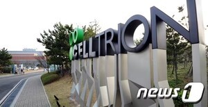 셀트리온, ‘짐펜트라’ 소장형 크론병서 대장형과 일관된 치료효과 확인 "처방 가속화 기대" [스포탈이슈]