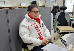 조경수 비리 의혹, 박세복 전 영동군수 1심서 무죄 선고